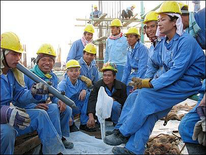 โครงการ “ก้าวไปพร้อมกับสถานประกอบการปี 2012”