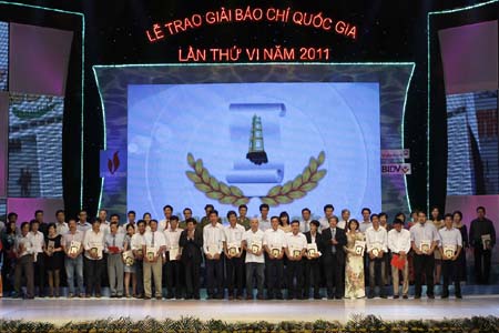 พิธีมอบรางวัลผลงานดีเด่นสื่อมวลชนแห่งชาติครั้งที่ 6