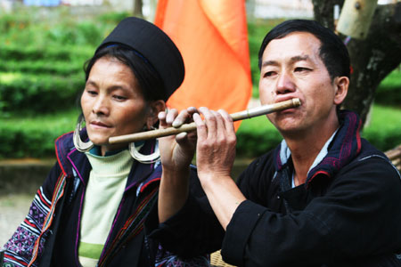 ระเบียบการปกป้องสิทธิมนุษยชนให้แก่ชนกลุ่มน้อยในเวียดนาม