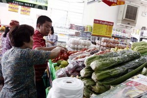 กระทรวงอุตสาหกรรมและพาณิชย์เวียดนามเริ่มโครงการพยุงราคาสินค้า