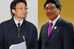 เวียดนามมีรองนายกฯคนใหม่ ๒ นาย