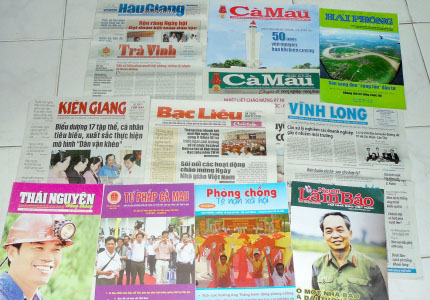 สื่อมวลชนมีส่วนร่วมสำคัญในการประชาสัมพันธ์เกี่ยวกับนโยบายชาติพันธุ์