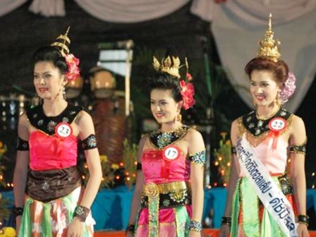 รายการตอบจดหมายท่านผู้ฟัง 30 พฤศจิกายน 2013