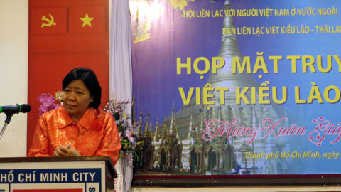 การพบปะสังสรรค์ชาวเวียดนามที่พำนักอาศัยในประเทศลาวและประเทศไทยในโอกาสตรุษเต๊ดประเพณีเวียดนาม 2014