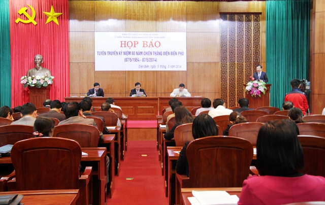 จังหวัดเดียนเบียนประชาสัมพันธ์การรำลึกครบรอบ 60 ปีชัยชนะเดียนเบียนฟู