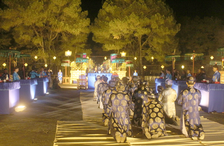 การจัดพิธีบวงสรวงเทวดาฟ้าดิน Nam Giao ในกรอบเฟสติวัลเว้ 2014