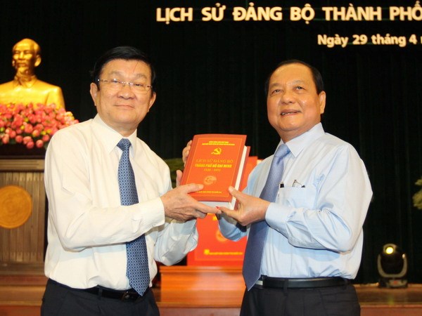 กิจกรรมต่างๆเพื่อรำลึกวันปลดปล่อยภาคใต้เวียดนาม รวมประเทศเป็นเอกภาพ