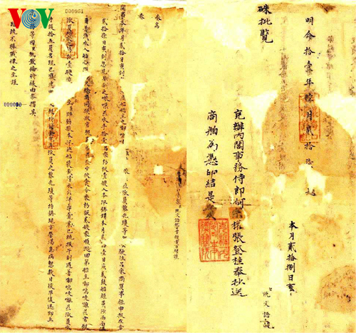 บทเรียนเกี่ยวกับอธิปไตยเหนือเขตแดนจากการสอนประวัติศาสตร์ของบรรพบุรุษ