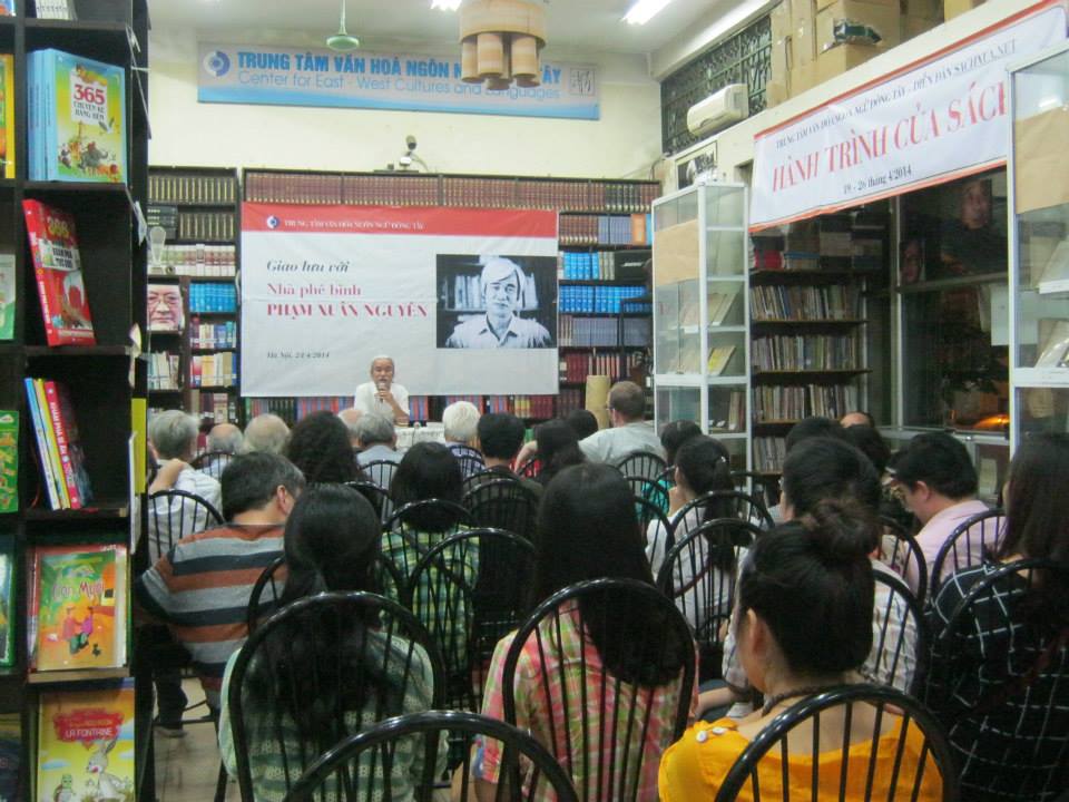 การพูดคุยเกี่ยวกับหนังสือ