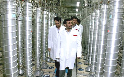 อิหร่านปิดคลังเก็บนิวเคลียร์ที่อ่อนไหวที่สุดของตน