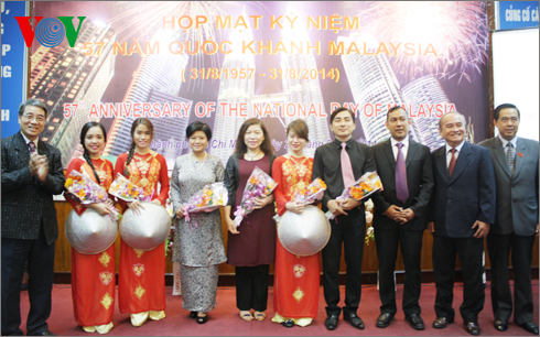 รำลึกครบรอบ 57 ปีวันชาติประเทศสาธารณรัฐมาเลเซีย