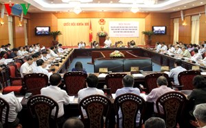 การประชุมผู้แทนรัฐสภาอาชีพหารือรือเกี่ยวกับร่างกฎหมายการลงทุนฉบับแก้ไข