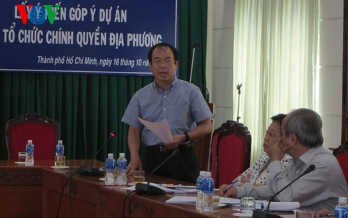 การประชุมครั้งที่ 8 รัฐสภาเวียดนามสมัยที่ 13 จะอนุมัติกฎหมายหลายฉบับที่เกี่ยวข้องกับกลไกภาครัฐ