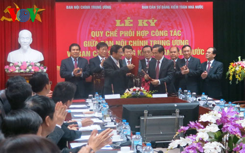 ยกระดับประสิทธิภาพงานด้านการป้องกันและปราบปรามการคอร์รัปชั่นในภาคธนาคาร