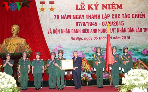 พิธีฉลองครบรอบ 70 ปีวันก่อตั้งกรมการต่อสู้