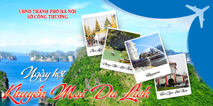 เปิดงานวันโปรโมชั่นการท่องเที่ยวปี 2016