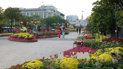 กิจกรรมรำลึกครบรอบ 43 ปีการปลดปล่อยภาคใต้ รวมประเทศเป็นเอกภาพ