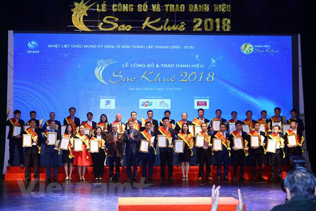 รางวัล ซาวเคว 2018 ยกย่องผลิตภัณฑ์และการบริการด้านเทคโนโลยีสารสนเทศ