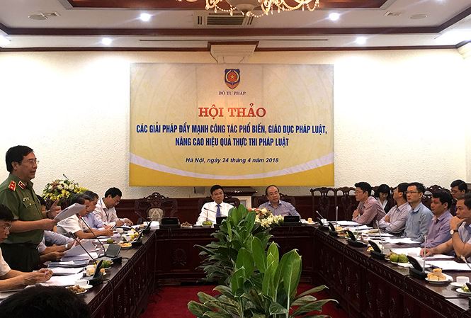 ยกระดับประสิทธิภาพในการเผยแพร่และการให้การศึกษาและบังคับใช้กฎหมาย