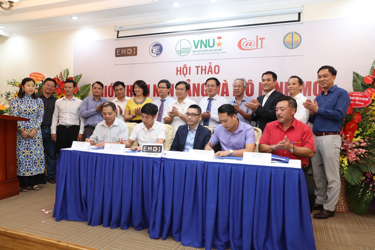 เปิดตัวแอปพลิเคชั่นอำนวยความสะดวกในการบริการขนส่งสาธารณะเอเอ็มดีดีไอ