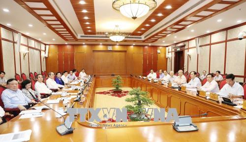 กรมการเมืองพรรคและคณะเลขาธิการกลางพรรคจัดการศึกษาเชิงวิชาการเกี่ยวกับงานด้านการต่างประเทศ