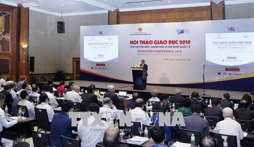 การศึกษาระดับมหาวิทยาลัยบรรลุมาตรฐานและผสมผสานเข้ากับกระแสโลก