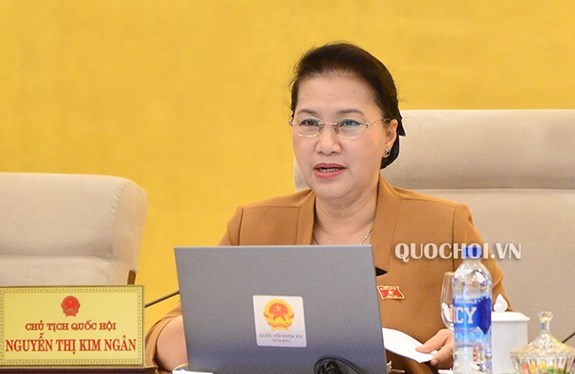 คณะกรรมาธิการสามัญสภาแห่งชาติหารือเกี่ยวกับการผนวกสำนักงานสภาแห่งชาติระดับจังหวัด