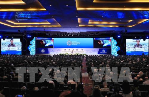 การประชุมครบองค์ IMF – WB