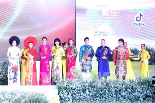 สืบทอดความงามของชุดอ๊าวหย่ายให้แก่คนรุ่นหลัง