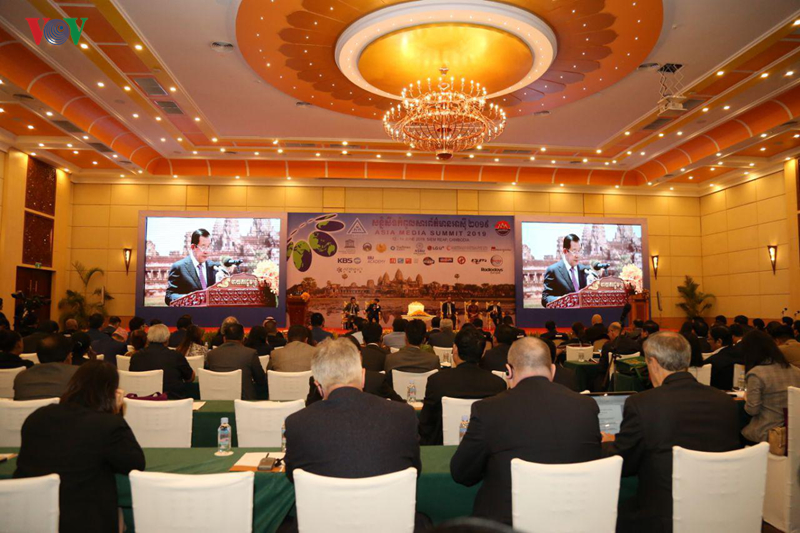 เปิดการประชุมสุดยอดการสื่อสารเอเชียประจำปี 2019