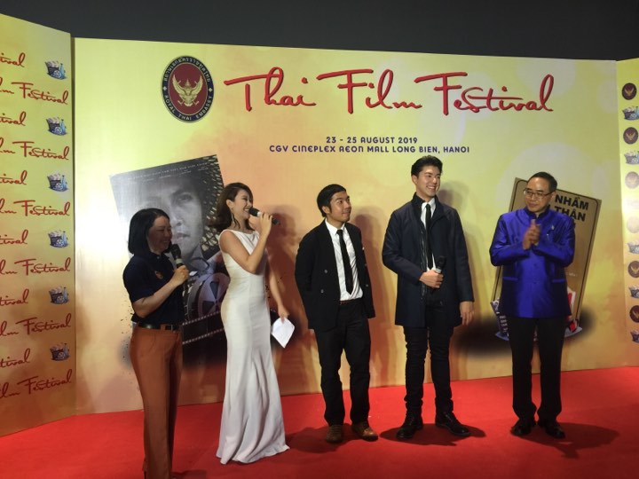 ศึกษาค้นคว้าวัฒนธรรมไทยในงาน Festival Thai ” Local best, Global taste”