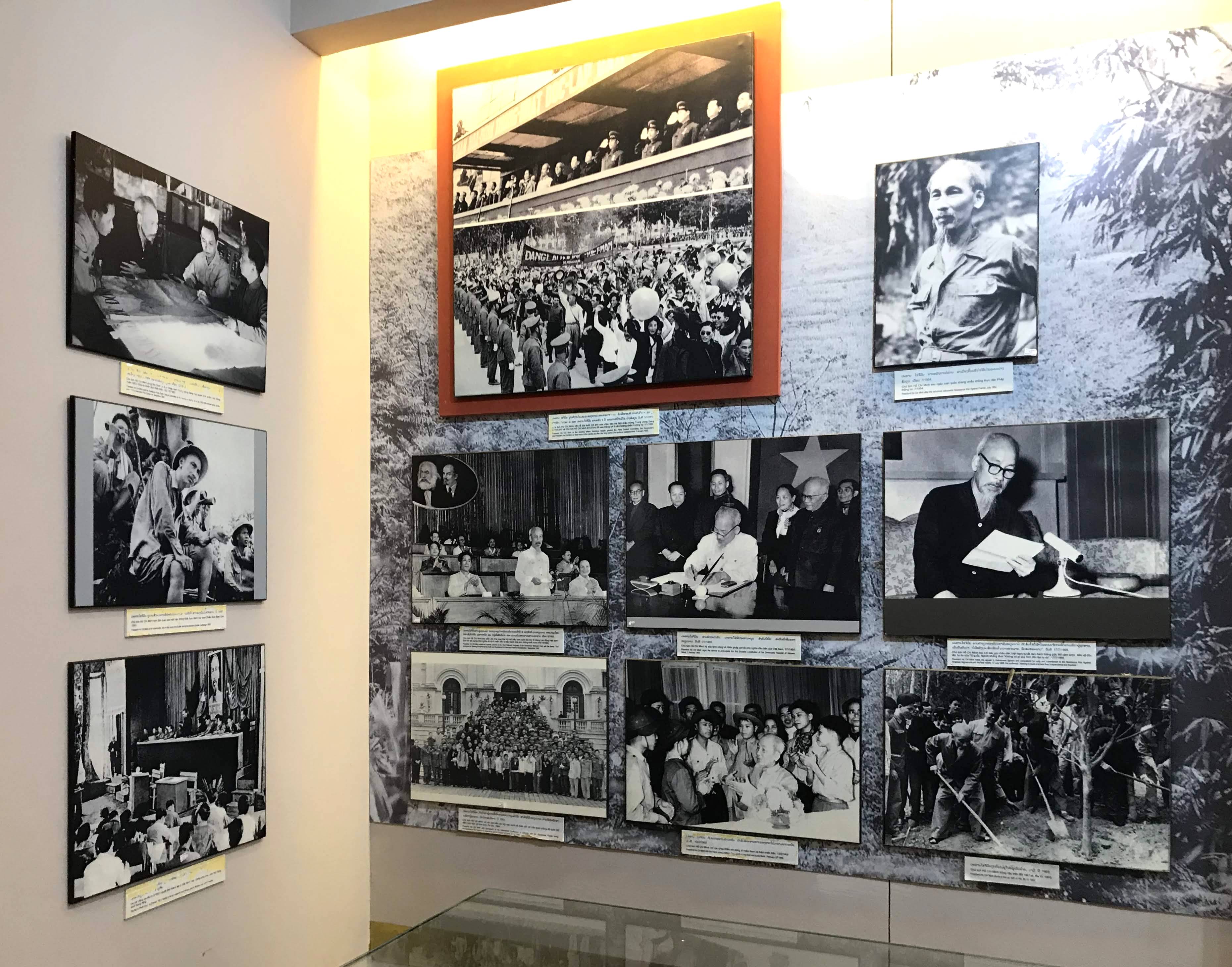 อนุสรณ์สถานประธานโฮจิมินห์ในแขวงคำม่วน ประเทศลาว ร่องรอยเกี่ยวกับความสามัคคีเวียดนาม – ลาว