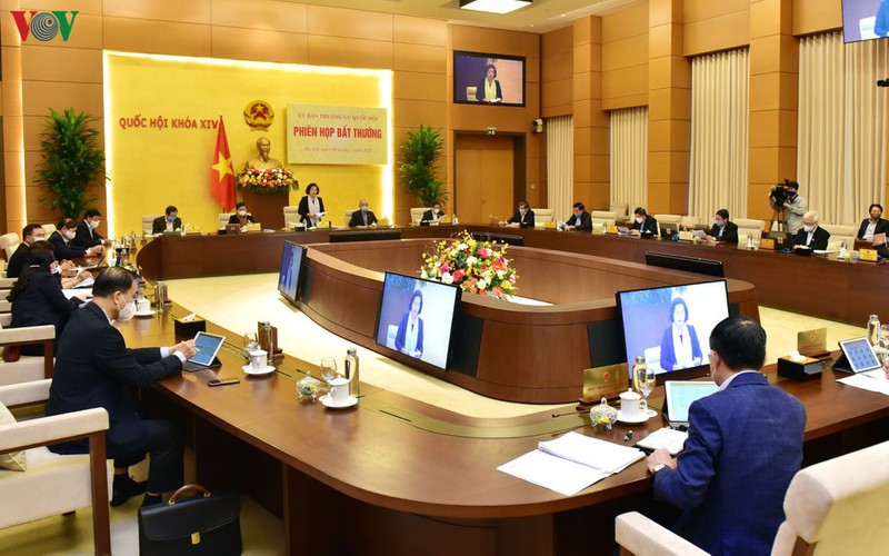 การประชุมครั้งที่ 44 คณะกรรมาธิการสามัญสภาแห่งชาติสมัยที่ 14 จะมีขึ้นในวันที่ 20 เมษายน