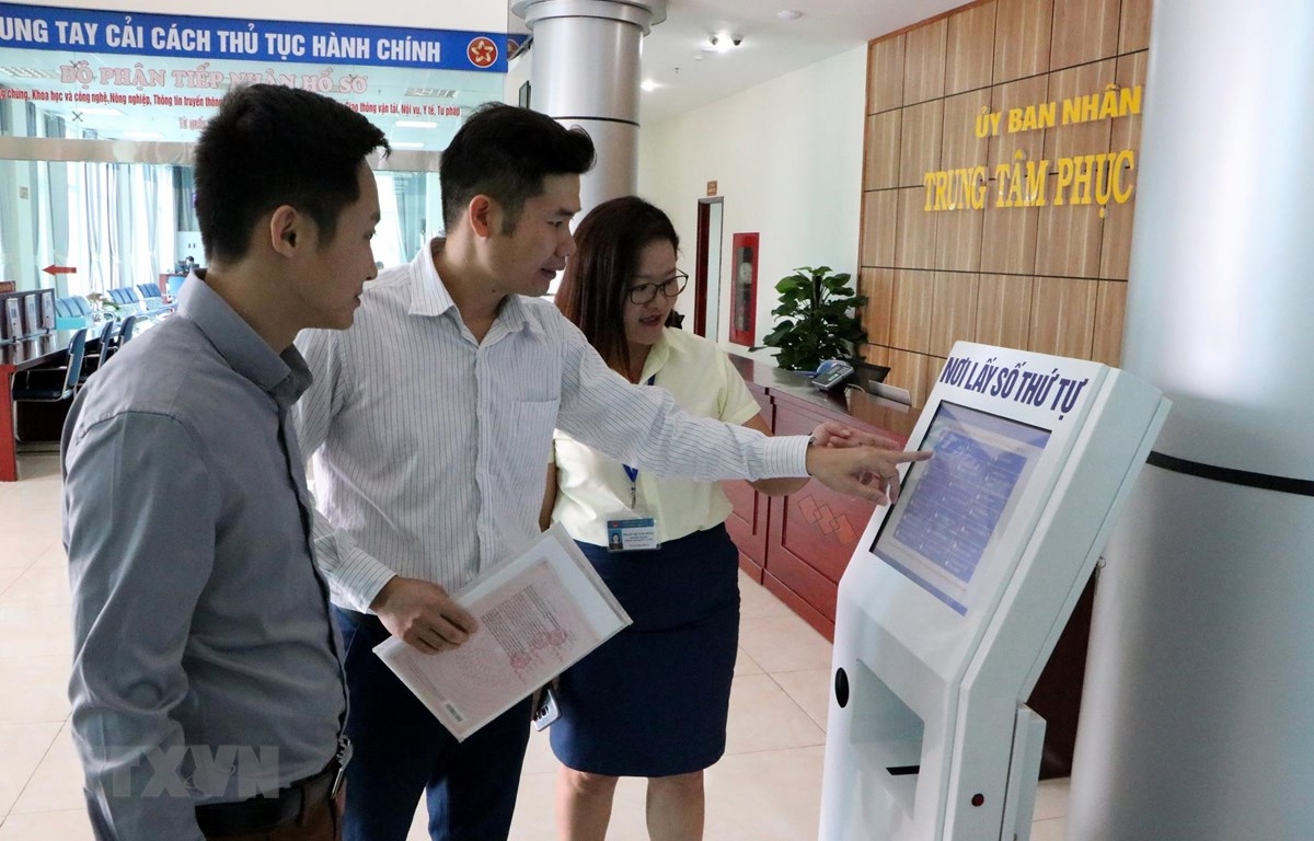 กระทรวงวางแผนและการลงทุนทดลองใช้ศูนย์ควบคุมฐานข้อมูลแบบบูรณาการ