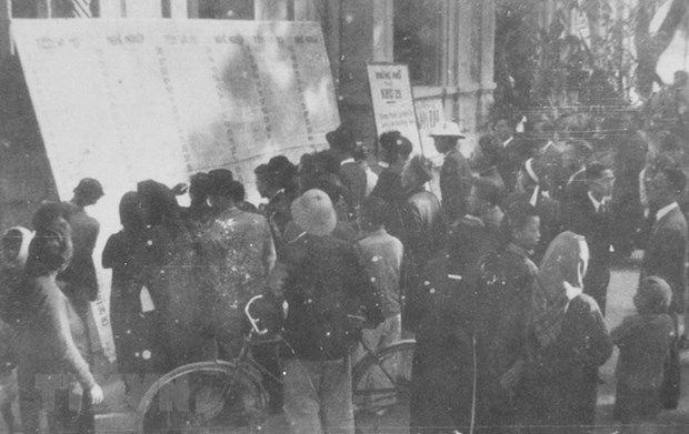 ส่งเสริมพลังความเข้มแข็งของกลุ่มมหาสามัคคีชนในชาติจากการเลือกตั้งสภาแห่งชาติสมัยแรก