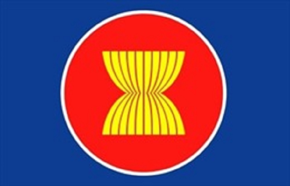 อินโดนีเซียเป็นเจ้าภาพจัดการประชุมรัฐมนตรีสตรีอาเซียนครั้งที่ 4