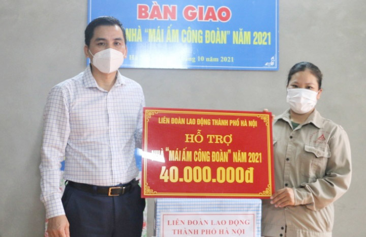 ใช้วงเงิน 2 ล้าน 4 พันล้านด่งเพิ่อดูแลตรุษเต๊ตให้แก่แรงงาน