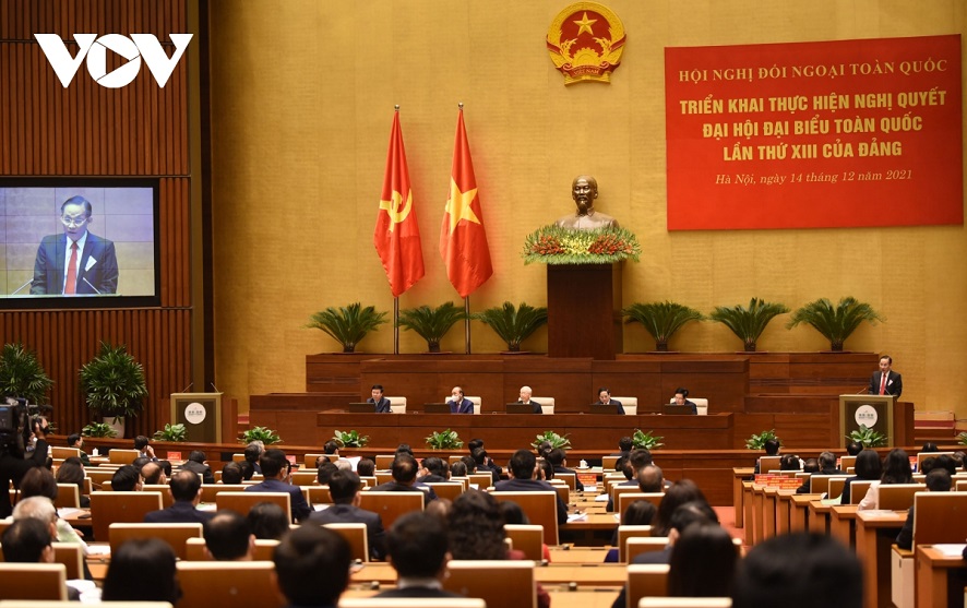 เปิดการประชุมการต่างประเทศทั่วประเทศเพื่อปฏิบัติมติของการประชุมสมัชชาใหญ่พรรคคอมมิวนิสต์เวียดนามสมัยที่ 13