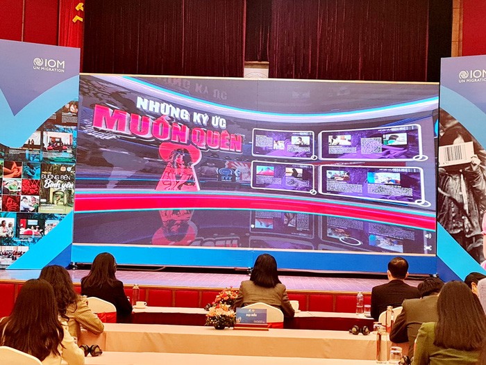 นิทรรศการศิลปะออนไลน์เพื่อประชาสัมพันธ์เกี่ยวกับการป้องกันและปราบปรามการลักลอบค้ามนุษย์