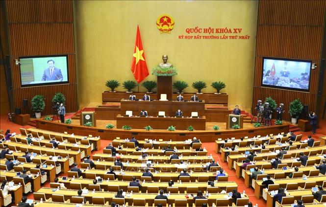 เปิดการประชุมวิสามัญนัดแรกของสภาแห่งชาติสมัยที่ 15