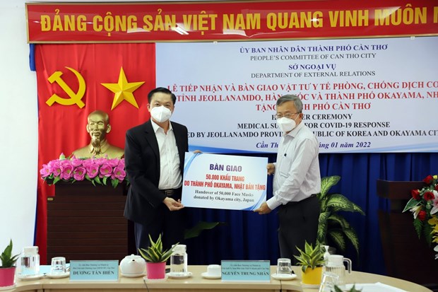 นครเกิ่นเทอรับอุปกรณ์การแพทย์จากสาธารณรัฐเกาหลีและญี่ปุ่นเพื่อรับมือการแพร่ระบาดของโรคโควิด -19