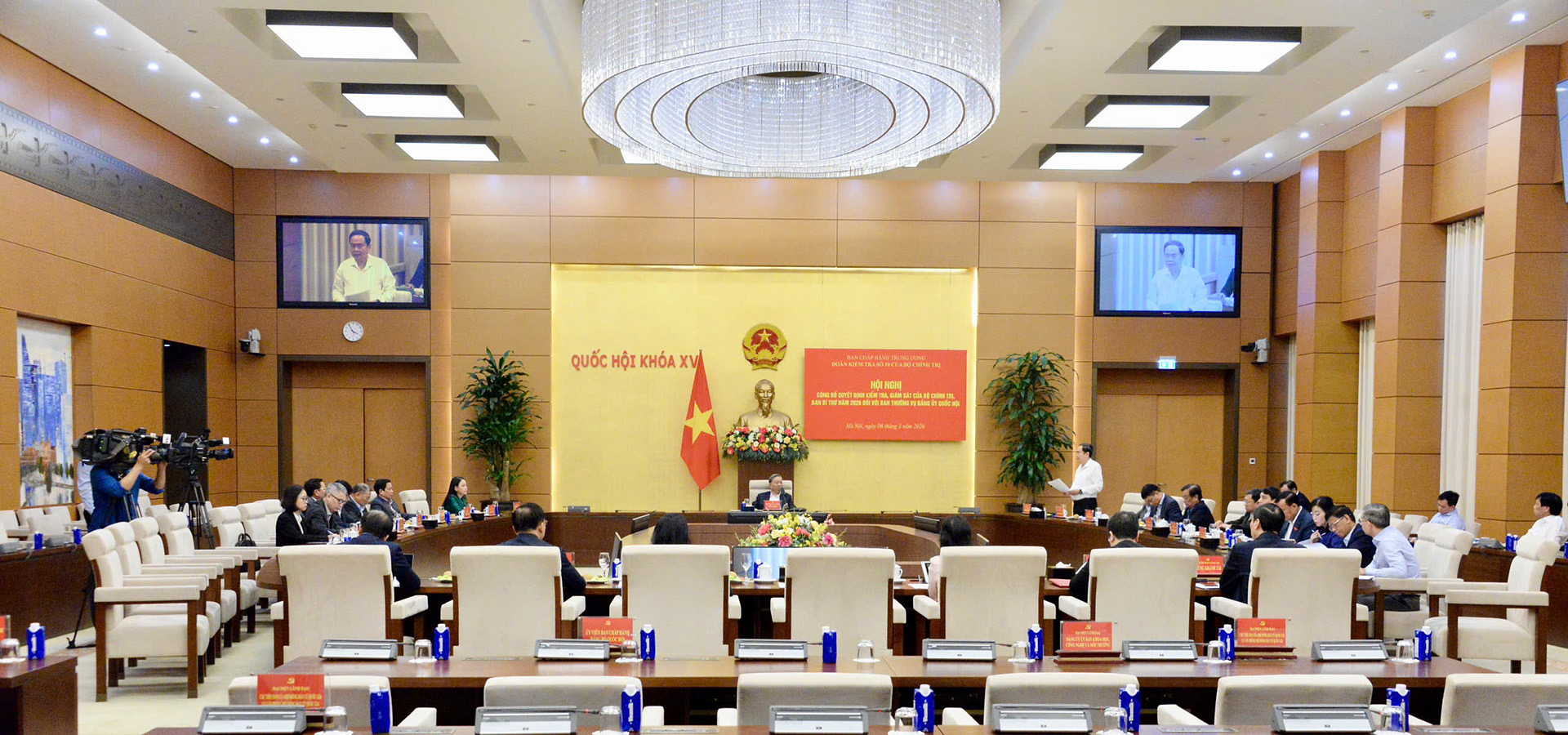 เลขาธิการใหญ่พรรค โตเลิม กำชับให้สภาแห่งชาติเตรียมความพร้อมต่อการเลือกตั้งอย่างมีประสิทธิภาพ