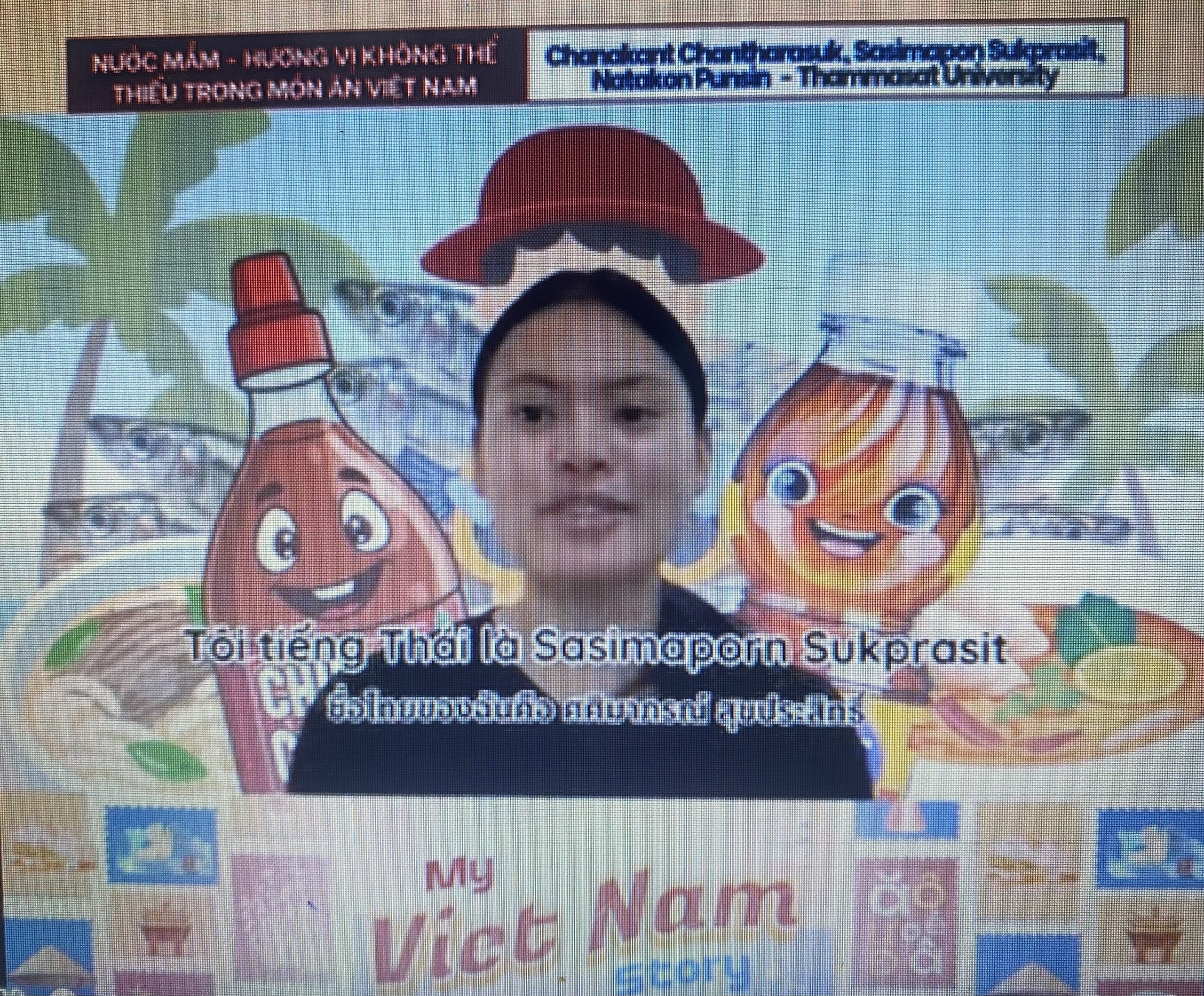 ผลงานการประกวดของ นางสาวชนากานต์ จันทรศุข นางสาวศศิมาภรณ์ สุขประสิทธิ์ และนายณัฐกร พูลสิน