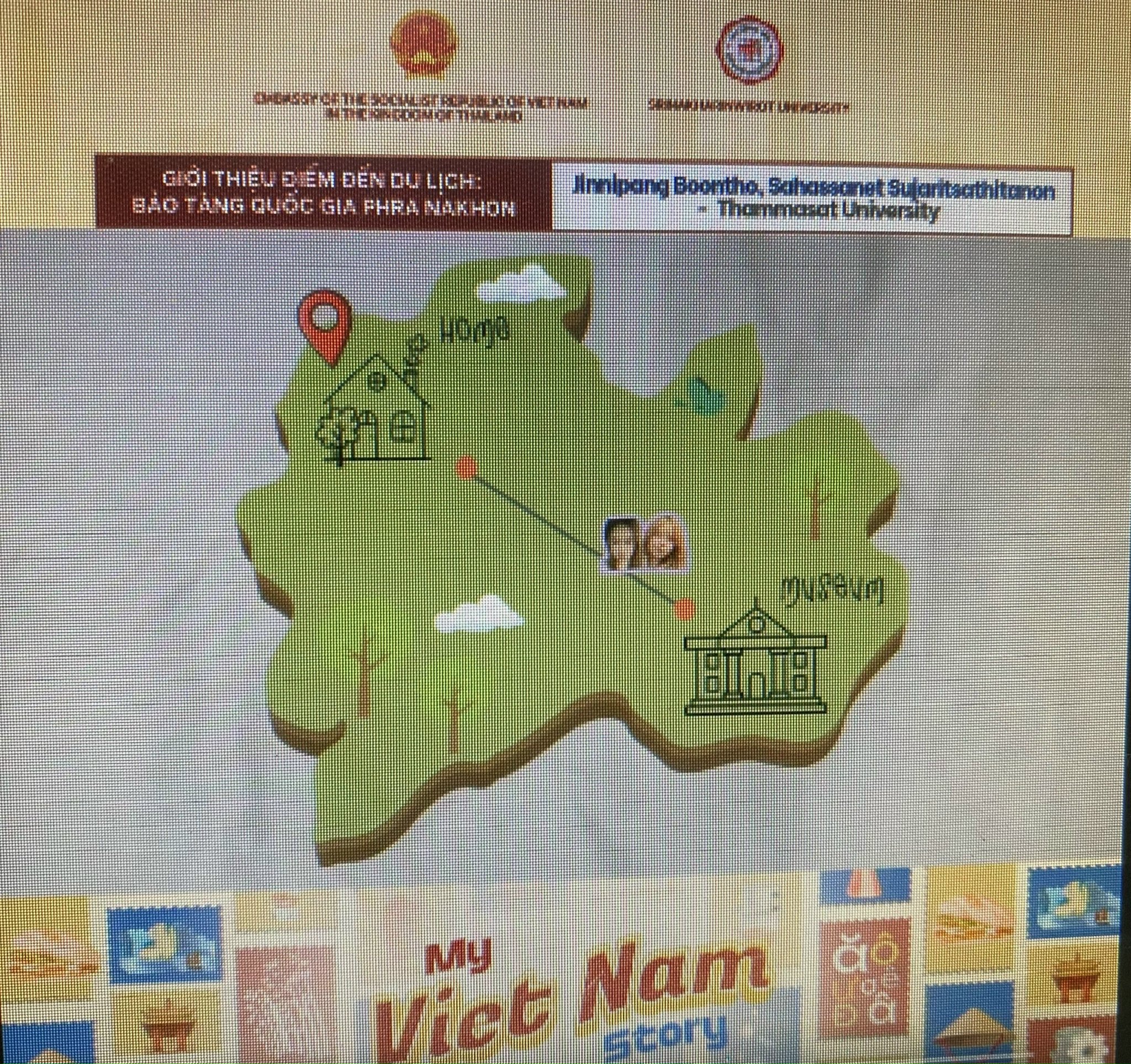 ผลงานการประกวดของ นางสาว จิณห์ณิภาง บุญโท และ นางสาว สหัสเนตร สุจริตสถิตานนท์