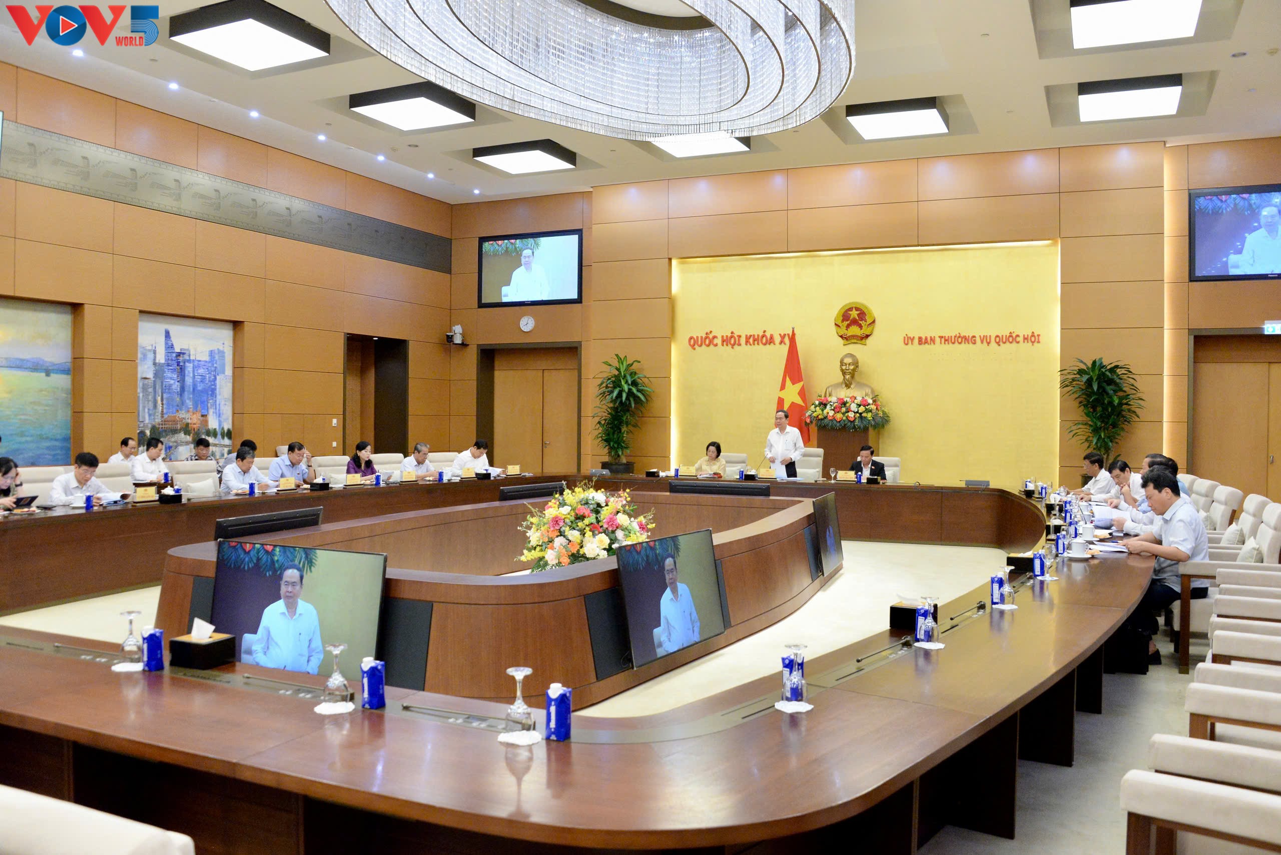 การประชุมครั้งที่ 1 สภาแห่งชาติสมัยที่ 16 จะลงคะแนนเลือกผู้นำแกนหลัก