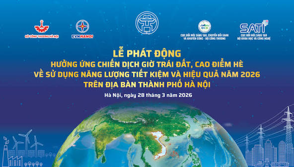 ขยายผลการใช้พลังงานอย่างประหยัดตอบรับกิจกรรมเอิร์ธ เอาเออร์ปี 2026
