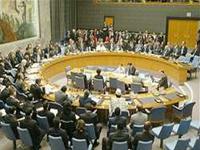 ๕ประเทศสมาชิกไม่ถาวรใหม่ของคณะมนตรีความมั่นคงแห่งสหประชาชาติ