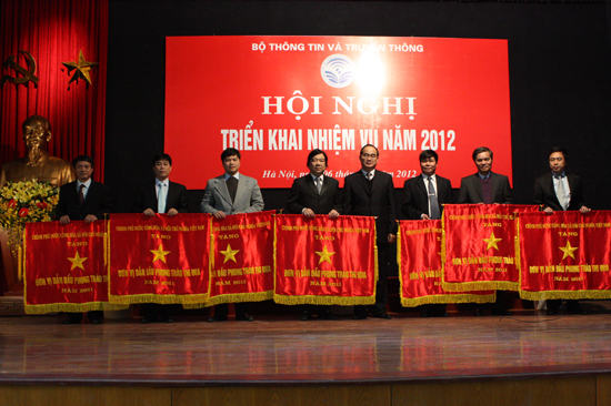 การประชุมสรุปผลขบวนการแข่งขันหน่วยงานกระจายเสียงและโทรทัศน์ทั่วประเทศ