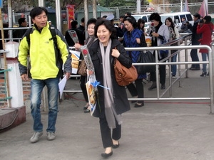 สัมนาในหัวข้อ“ประชาสัมพันธ์การท่องเที่ยวสาธารณรัฐเกาหลีในเวียดนาม”