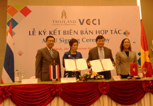 ความร่วมมือทางการค้าเวียดนาม ไทย